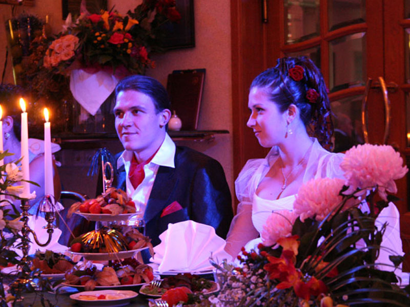 Свадебное торжество