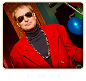 90
